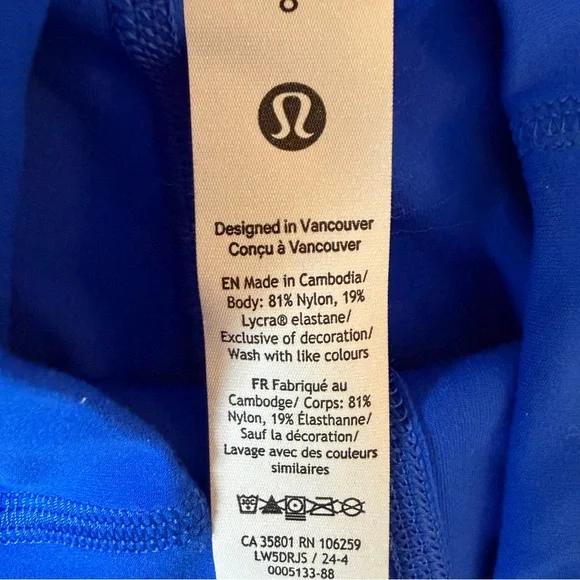 Lululemon Athletica Royal Blue High-Rise Align Leggings 25” Size 8 - Picture 3 of 5